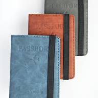 A-127 Обложка на паспорт &quot;Travel wallet 1871/1999&quot; (эко-кожа) - A-127 Обложка на паспорт "Travel wallet 1871/1999" (эко-кожа)